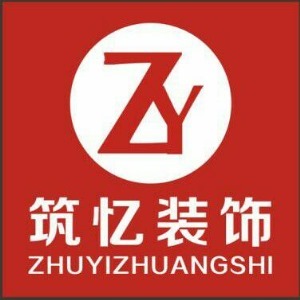 筑忆装饰