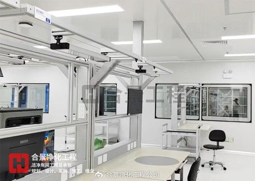 电子半导体无尘车间装修 设计与施工关键要点揭秘 合景净化工程公司