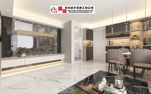 艺丰室内设计装饰工程公司为顾客提供 一站式 服务,承担设计 施工 材料采购 售后服务等一条龙服务,25年以上设计装修经验,连续数年获得最受欢迎品牌的殊荣,於香港自设厂房